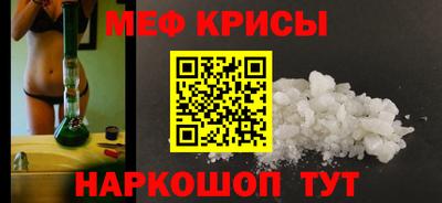 ALPHA-PVP Апшеронск