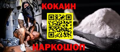 а пвп мука Апрелевка