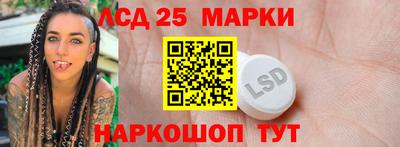 скорость mdpv Аргун