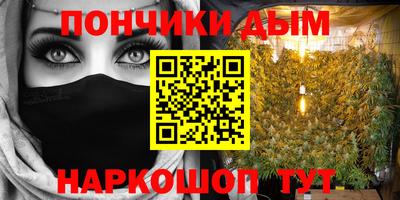 ALPHA-PVP Апшеронск