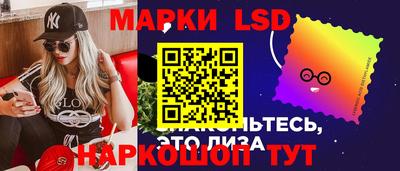 скорость mdpv Аргун