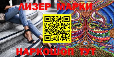 скорость mdpv Аргун