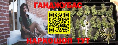 а пвп мука Апрелевка