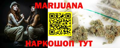 ALPHA-PVP Апшеронск