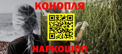 скорость mdpv Аргун