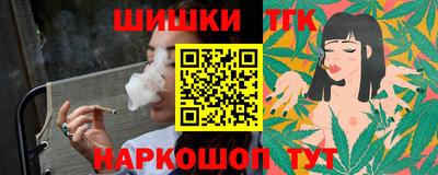 скорость mdpv Аргун