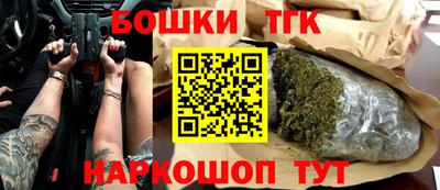 ALPHA-PVP Апшеронск