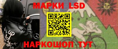 скорость mdpv Аргун