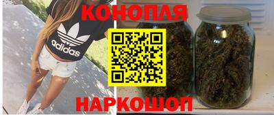 скорость mdpv Аргун