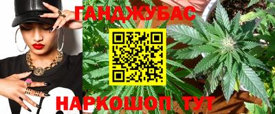 а пвп мука Апрелевка