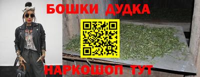 а пвп мука Апрелевка