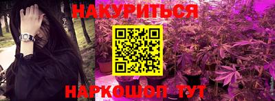 скорость mdpv Аргун