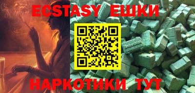 а пвп мука Апрелевка