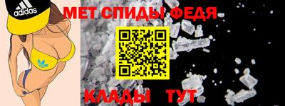 а пвп мука Апрелевка