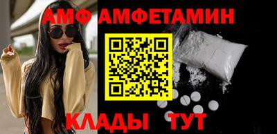 а пвп мука Апрелевка