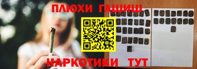 скорость mdpv Аргун